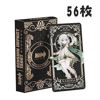 Amazon.co.jp: 原神 タロットカード 22枚/56枚 げんしん 占い